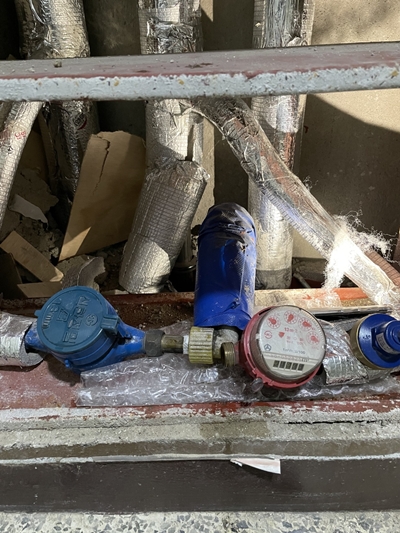 누수탐지 PC 이미지 1336694